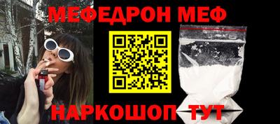 mdma Пушкино