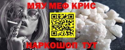 гидра Пыть-Ях