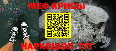 а пвп мука Пугачёв