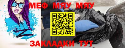 mdma Пушкино
