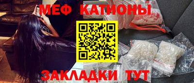 а пвп мука Пугачёв