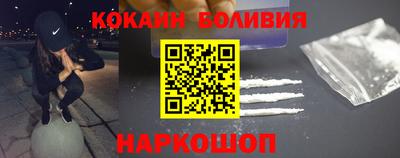 mdma Пушкино