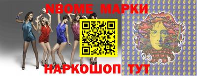mdma Пушкино