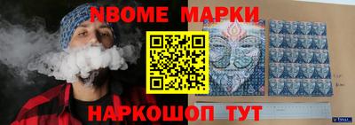 а пвп мука Пугачёв