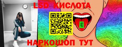 а пвп мука Пугачёв