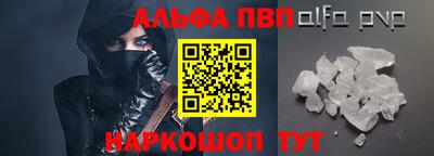 mdma Пушкино