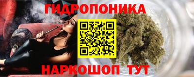 а пвп мука Пугачёв