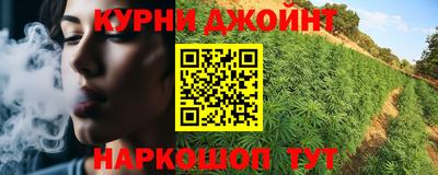 а пвп мука Пугачёв