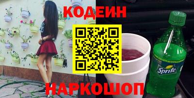 mdma Пушкино