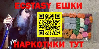 а пвп мука Пугачёв