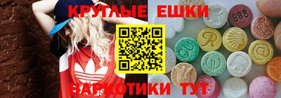 mdma Пушкино