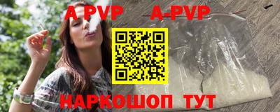 mdma Пушкино