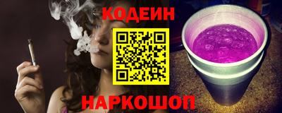 а пвп мука Пугачёв