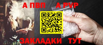 mdma Пушкино