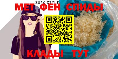 mdma Пушкино