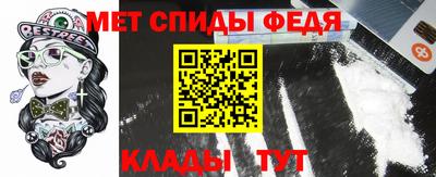 mdma Пушкино