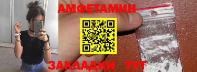 mdma Пушкино