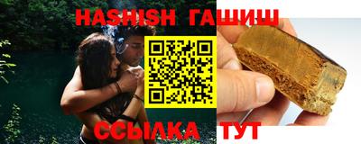 а пвп мука Пугачёв