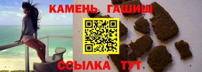 а пвп мука Пугачёв