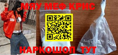гидра Пыть-Ях