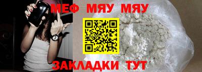 mdma Пушкино