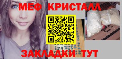гидра Пыть-Ях